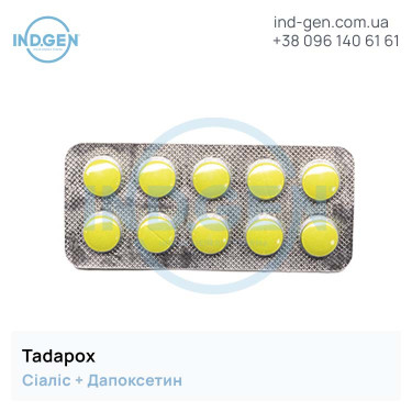 Cialis TADAPOX buy price reviews instructions
