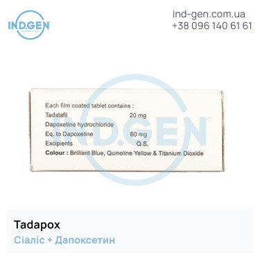 Cialis TADAPOX buy price reviews instructions