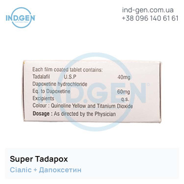 Cialis SUPER TADAPOX buy price reviews instructions
