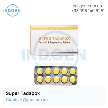 Cialis SUPER TADAPOX buy price reviews instructions