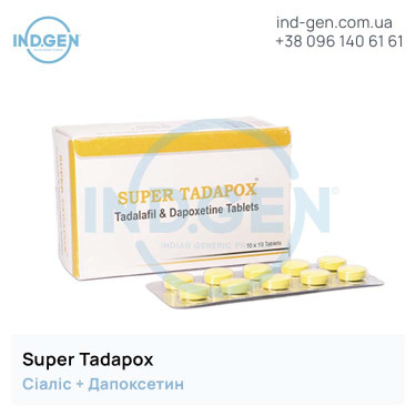 Cialis SUPER TADAPOX buy price reviews instructions