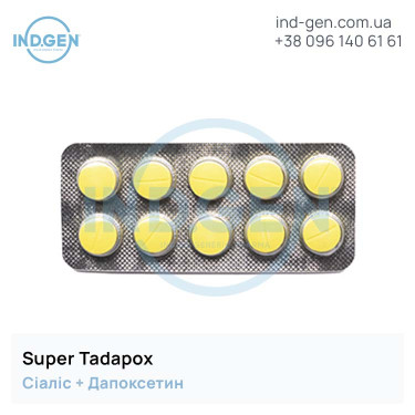 Cialis SUPER TADAPOX buy price reviews instructions
