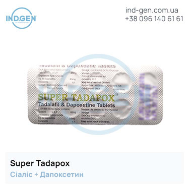 Cialis SUPER TADAPOX buy price reviews instructions