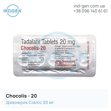 Cialis CHOCOLIS 20 buy price reviews instructions