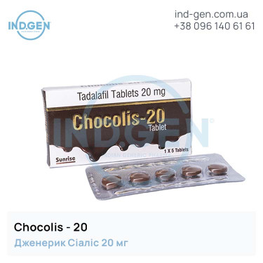 Cialis CHOCOLIS 20 buy price reviews instructions