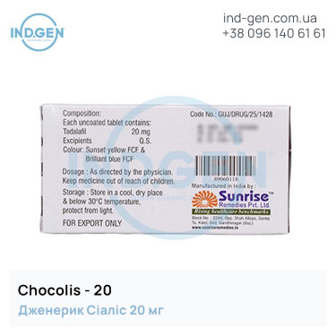 Cialis CHOCOLIS 20 buy price reviews instructions