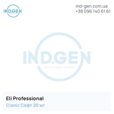Cialis ELI PROFESSIONAL buy price reviews instructions