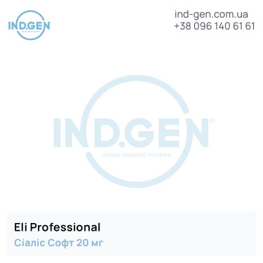 Cialis ELI PROFESSIONAL buy price reviews instructions