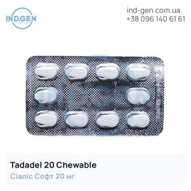 Cialis TADADEL 20 CHEWABLE buy price reviews instructions