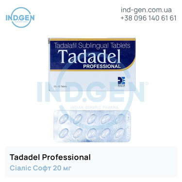 Cialis TADADEL PROFESSIONAL buy price reviews instructions