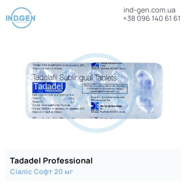 Cialis TADADEL PROFESSIONAL buy price reviews instructions