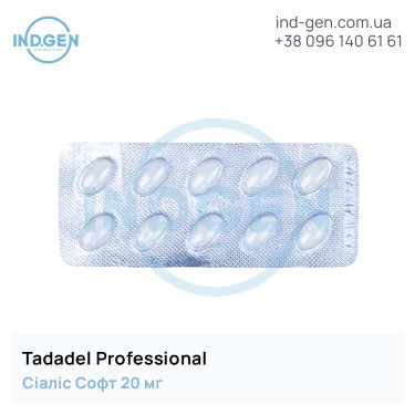 Cialis TADADEL PROFESSIONAL buy price reviews instructions