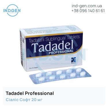 Cialis TADADEL PROFESSIONAL buy price reviews instructions