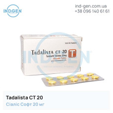 Cialis TADALISTA CT 20 buy price reviews instructions