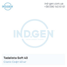 Cialis TADALISTA SOFT 40 buy price reviews instructions