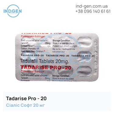 Cialis TADARISE PRO-20 buy price reviews instructions