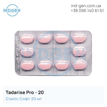 Cialis TADARISE PRO-20 buy price reviews instructions