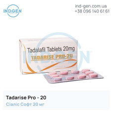 Cialis TADARISE PRO-20 buy price reviews instructions