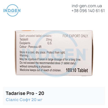 Cialis TADARISE PRO-20 buy price reviews instructions