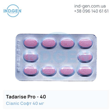 Cialis TADARISE PRO-40 buy price reviews instructions
