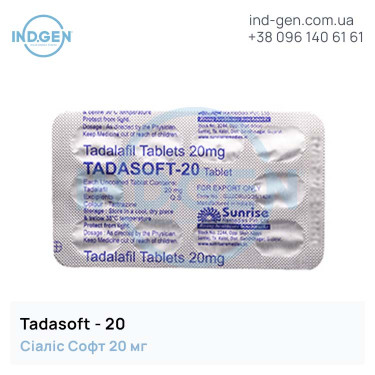 Cialis TADASOFT 20 buy price reviews instructions