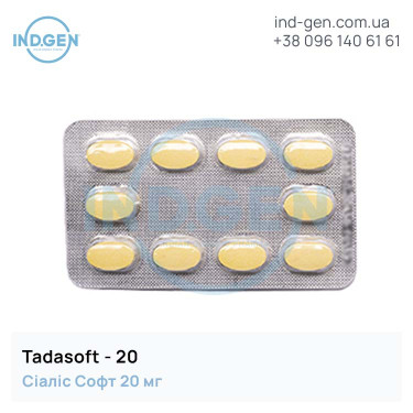 Cialis TADASOFT 20 buy price reviews instructions
