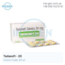 Cialis TADASOFT 20 buy price reviews instructions