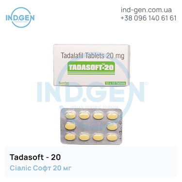 Cialis TADASOFT 20 buy price reviews instructions