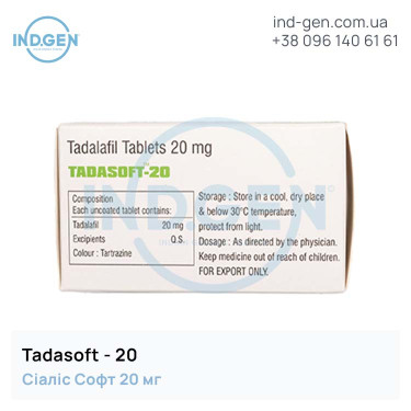 Cialis TADASOFT 20 buy price reviews instructions
