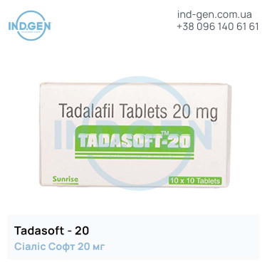 Cialis TADASOFT 20 buy price reviews instructions