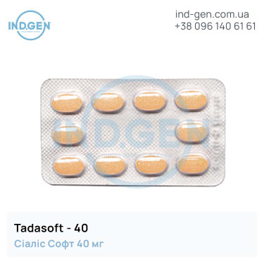 Cialis TADASOFT 40 buy price reviews instructions
