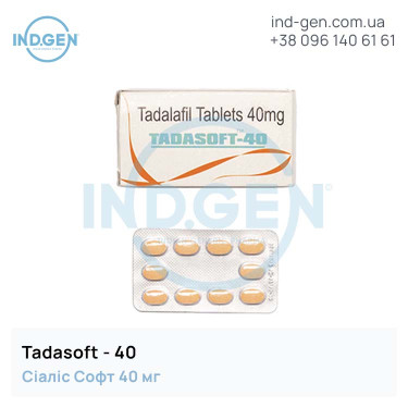 Cialis TADASOFT 40 buy price reviews instructions