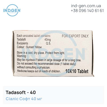 Cialis TADASOFT 40 buy price reviews instructions