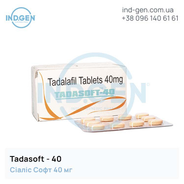 Cialis TADASOFT 40 buy price reviews instructions