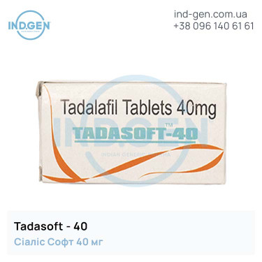Cialis TADASOFT 40 buy price reviews instructions