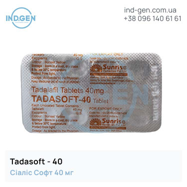 Cialis TADASOFT 40 buy price reviews instructions