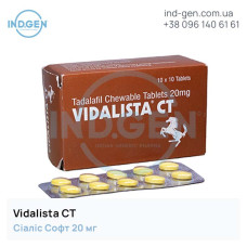 Cialis VIDALISTA CT buy price reviews instructions