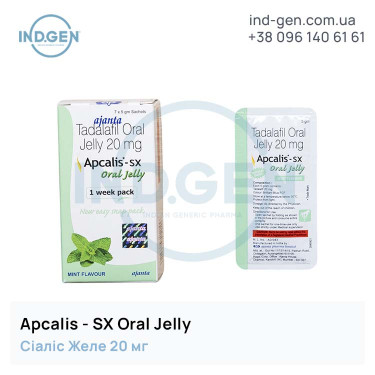 Cialis APCALIS SX ORAL JELLY buy price reviews instructions