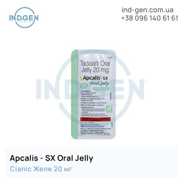 Cialis APCALIS SX ORAL JELLY buy price reviews instructions