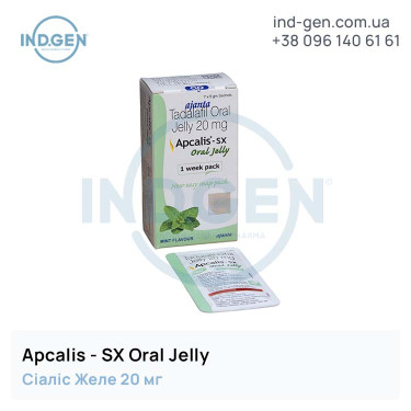 Cialis APCALIS SX ORAL JELLY buy price reviews instructions