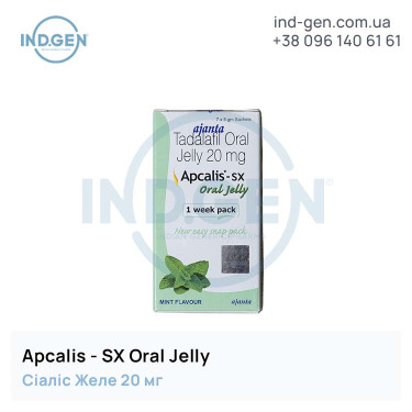 Cialis APCALIS SX ORAL JELLY buy price reviews instructions