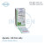 APCALIS SX ORAL JELLY (Mint)