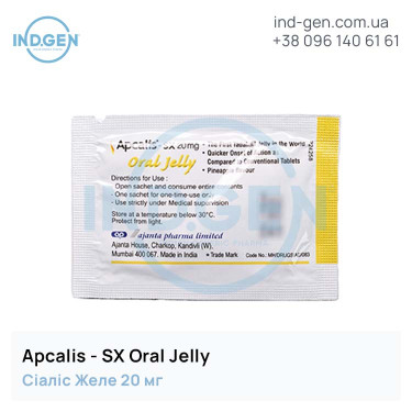 Cialis APCALIS SX ORAL JELLY buy price reviews instructions