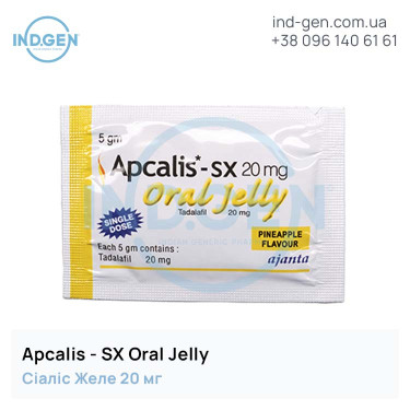 Cialis APCALIS SX ORAL JELLY buy price reviews instructions