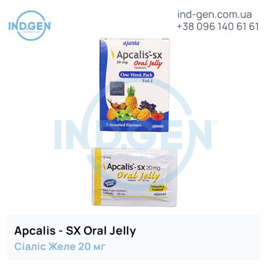 Cialis APCALIS SX ORAL JELLY buy price reviews instructions