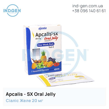 Cialis APCALIS SX ORAL JELLY buy price reviews instructions