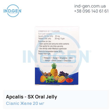 Cialis APCALIS SX ORAL JELLY buy price reviews instructions