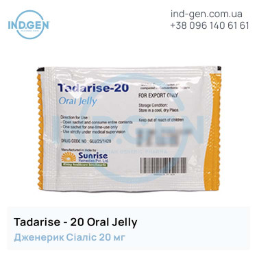Сиалис TADARISE ORAL JELLY купить цена отзывы инструкции