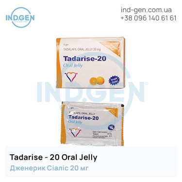 Сиалис TADARISE ORAL JELLY купить цена отзывы инструкции