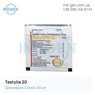 Cialis TASTYLIA 20 buy price reviews instructions